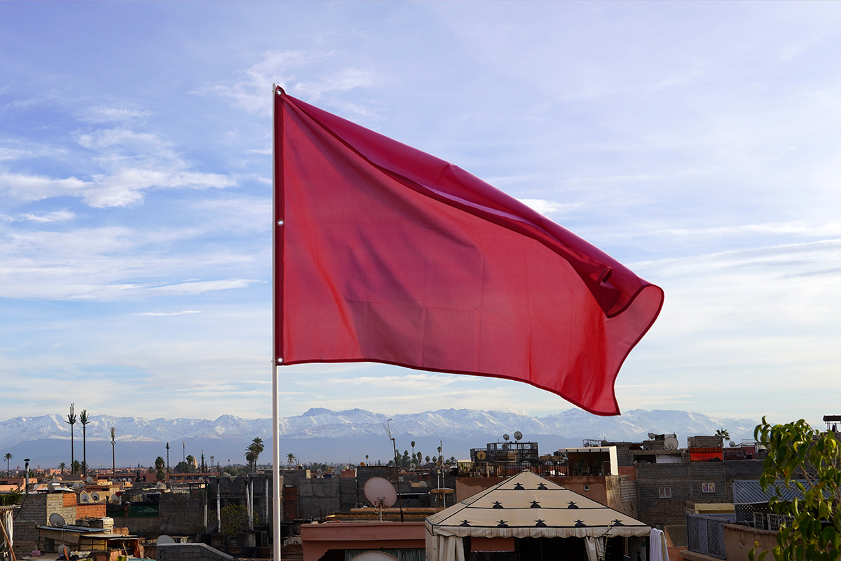 ٱلْمَغْرِب (Maroc), mixed RGB